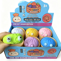 Jouet anti-stress souple en PU en forme de boulette vapeur aux grands yeux arc-en-ciel, jouet à presser pour enfants, cadeau de fête ou farce