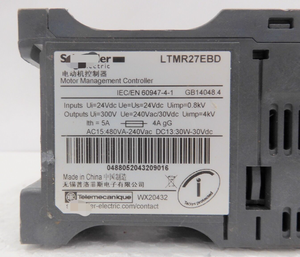 LTMR27EBD, cortador - Product Image 2