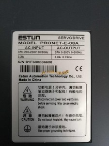 1PCS NUEVO Servoaccionamiento ESTUN PRONET-E-08A 750W - Product Image 3