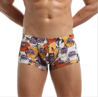 Short élastique pour homme, sous-vêtement souple et sexy, Boxer, slip, nouvelle mode 2020