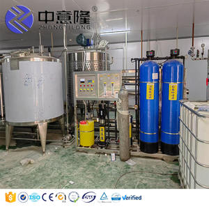 Système industriel de purification par osmose inverse 500 LPH RO système de <span class=keywords><strong>filtre</strong></span> à <span class=keywords><strong>eau</strong></span> potable de haute qualité - Product Image 3