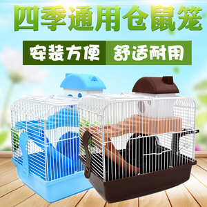 Cage à hamster Grand Château 27x21x30cm Double étage avec maison pour hamster - Product Image 2