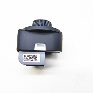 Skoda Car <b>Mirror</b> Switch 3VD959565A Chrome Plated Black Foldable Replacement Part for Rearview <b>Mirror</b> Control - Product Image 4