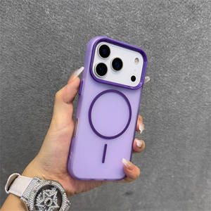 Funda Magnética para Teléfono Color Caramelo para <span class=keywords><strong>iPhone</strong></span> 17 Pro Max, Funda de Teléfono Mate Translúcida de Lujo para <span class=keywords><strong>iPhone</strong></span> <span class=keywords><strong>11</strong></span> - Product Image 3