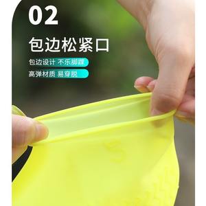 Fundas de silicona impermeables para zapatos, antideslizantes, de goma, para pesca y vadeo, para adultos, tallas S, M, L, en negro, gris y blanco. - Product Image 1