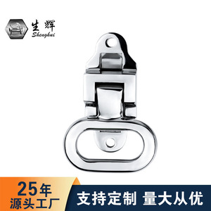 Pédale en acier inoxydable brillant 316 poli miroir pour four de cuisson automobile - Product Image 4