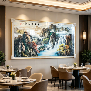 Factory <b>Islamic</b> Traditional Chinese Ink Landscape Crystal Porcelain Painting LED Wall Art Waterfall Mountain Wall Hanging Decor - Product Image 5