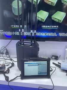 Portable Drone <strong>Detection</strong> and Position System Location Drone and Pilot Data Trasmit to Phone - Product Image 5
