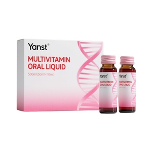 OEM/ODM Natural Immune Support & Beauty Benefits Multivitamin Oral <b>Liquid</b> for Newborns Teenagers Adults - Product Image 1