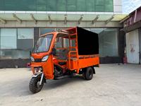 Tricycle de fret 5 roues à moteur essence 250cc, démarrage électrique, carrosserie ouverte, capacité de charge de 400 kg, pour usage commercial et agricole - Vente en gros