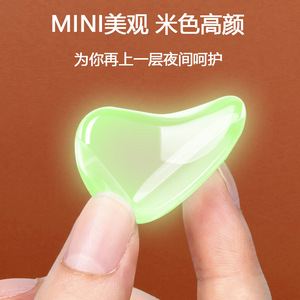 Gao Fuya Mini Silicone Corner Protector Soft Cushion For Furniture Edge Protection Night Care - Product Image 1