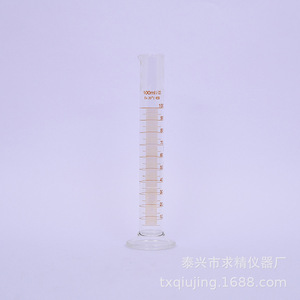 Cylindres gradués de précision 5ml 10ml 25ml 50ml 100ml 250ml pour usage en laboratoire - Product Image 4