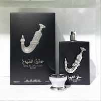 Parfum ISHQ AL SHUYUKH Moyen-Orient arabe noir Premium Dubaï Vietnam