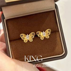 King <b>Silver</b> Jewelry Butterfly <b>Stud</b> <b>Earrings</b> 925 Sterling <b>Silver</b> Gold Plated Everyday Wear - Product Image 1