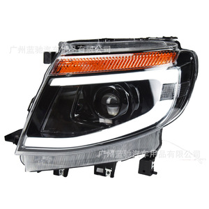 Phare pour Ford Ranger Raptor T6 2012-2015 lampe frontale avec DRL et clignotant séquentiel projecteur à double faisceau Plug and Play - Product Image 2