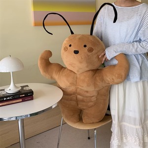 Peluche Blattia musculaire, jouet en peluche amusant, moche et mignon, cadeau d'anniversaire humoristique pour amis - Product Image 4