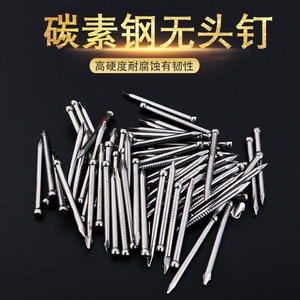 Clavos de Acero sin Cabeza para Acabado, 3.1mm de Diámetro, 35mm de Longitud, Punta Cincelada, Vástago Liso para Pisos de Madera y Zócalos - Product Image 2