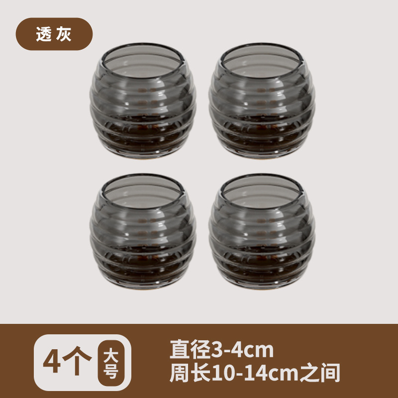Translucent Grey Large Size 4-pack