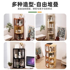 Simple bookshelf/<b>shelf</b>/floor-standing stackable combination bookcase/storage <b>rack</b> for children, living room, and home use, - Product Image 4
