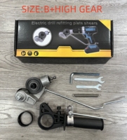 Accesorio de Conversión para Taladro Eléctrico, Tijeras para Chapa, Adaptador de Taladro Manual a Cortador de Placas, Accesorios para Herramientas Eléctricas