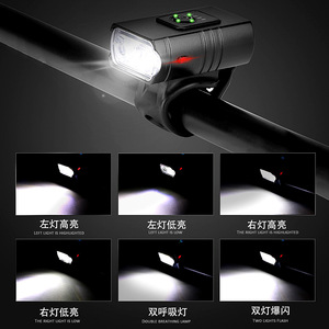 Luz delantera de aleación de aluminio para bicicleta, 1000 lúmenes, resistente al agua, batería recargable para ciclismo de montaña y carretera - Product Image 4