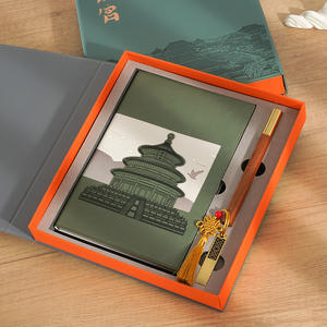 Coffret Cadeau de Bureau A5 LX-0107 avec Impression en Relief et Personnalisation pour le Nouvel An Chinois - Product Image 1