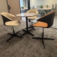 Chaise de réception de bureau ergonomique en cuir PU, chaise pivotante de loisirs, chaise de négociation, chaise de salon pour café