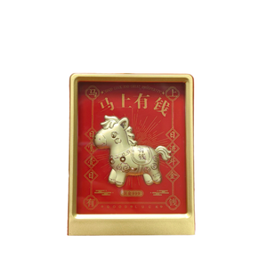 Or pur 999 pour l'année du Cheval, nouveau style. L'argent arrive bientôt et <span class=keywords><strong>la</strong></span> richesse coule en abondance. <span class=keywords><strong>Princesse</strong></span>, veuillez offrir un - Product Image 1