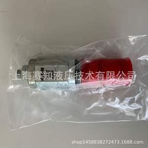 Vanne à cartouche Eaton Vickers 406AA00164A 1CE90F20S4, vannes hydrauliques IH, fabriquées aux États-Unis - Product Image 3