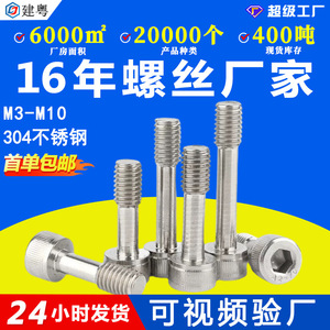 304M3M4M5 - Product Image 5
