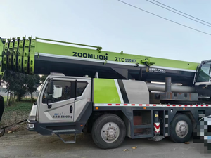 زومليون-طن vtc1100763 - Product Image 3