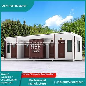 Baño Móvil Ecológico Inteligente para Zonas Turísticas, Baño Público Ecológico de Estilo Chino Moderno, Adquisición Municipal, Baño Público Terminado - Product Image 6