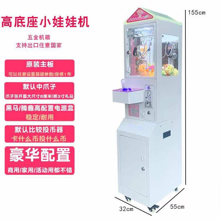 Castle  - high leg - white