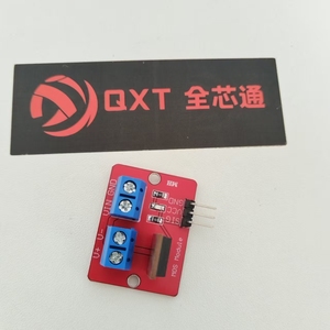 Irf520n Mos Ống chuyển đổi MOSFET PWM điều chỉnh FET MCU điều khiển mô-đun Breakout Board mô-đun irf520 - Product Image 2