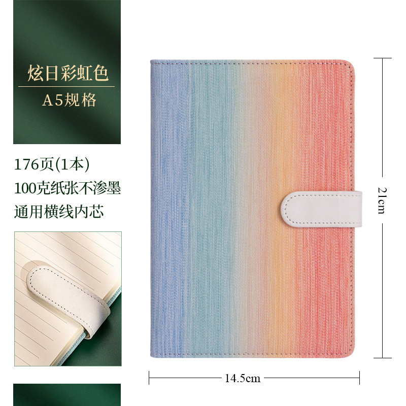 Rainbow colored a5 notebook