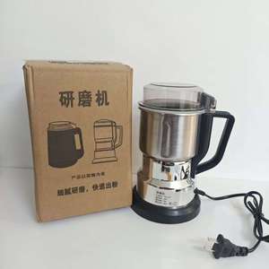 Molinillo de Café Eléctrico de Acero Inoxidable, Molinillo de Café Portátil Multifuncional con Cuchillas, Mezclador para Moler Granos y Especias - Product Image 6