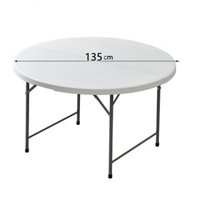 Sản Phẩm Phổ Biến Ánh Sáng Nhựa Nhựa Trắng Vòng Tiệc Có Thể Gập Lại Đảng Trang Trí Đám Cưới Bảng - Product Image 6