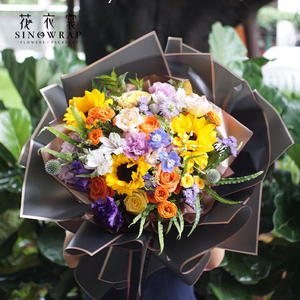 Sinowrap Hot Hoa Giấy Gói Đặc Biệt B Phiên Bản Hàn Quốc Phong Cách Thiết Kế Vàng Cạnh Khung Không Thấm Nước Mờ Bán Buôn - Product Image 2