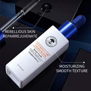 Suero Facial Reafirmante Antiarrugas Esencial con Levadura Natural SOYRAIE ODM, Suero Facial Hidratante Antienvejecimiento con Boseína - Product Image 2