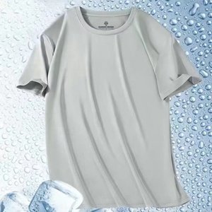 Camiseta Transpirable y Refrescante para Hombre - Tejido Ultraligero con Tecnología Avanzada de Absorción de Humedad - Product Image 3
