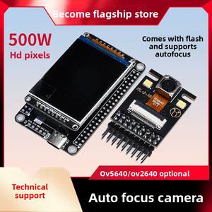 Module de caméra 5MP OV5640 2MP <span class=keywords><strong>OV2640</strong></span>, Interface DVP, vision intégrée haute résolution, robotique IoT - Product Image 5