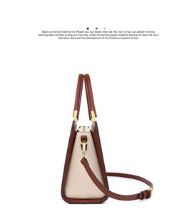 New Fashion Designer Crossbody <b>Bags</b> High Quality PU Leather Shoulder Messenger <b>Bag</b> Casual Totes Women Handbags and Purses - Product Image 3