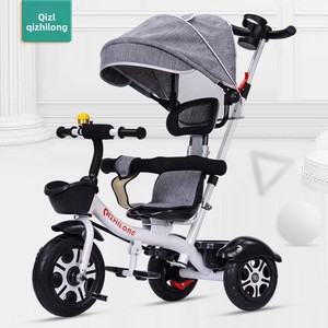 Carrito de Pedales para Niños, <span class=keywords><strong>Triciclo</strong></span>, Bicicleta para Bebés de 1 a 3 Años, Cochecito Ligero de Metal para Exteriores, Disponible al por Mayor - Product Image 4