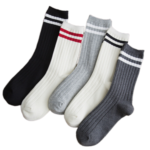 Calcetines de Hombre Personalizados de Alta Calidad, Calcetines Deportivos Casuales de Negocios, Calcetines Transpirables Suaves con Rayas, Calcetines Absorbentes de Sudor para Otoño - Product Image 1