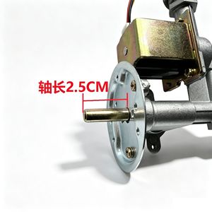 Vanne solénoïde Good Heart 3V 10W, espacement des trous de 4,2 cm, pour le contrôle des appareils à gaz - Product Image 5