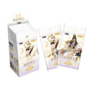 การ์ดไพ่ทาโรต์อนิเมะ 'ลาก่อนราชาของฉัน' คอลเลกชันราชอาณาจักรที่หายไป |   การ์ดภาพวาดแฟนตาซีสำหรับผู้ชาย - ชุดการ์ดเทพธิดาชายครบชุด - Product Image 6