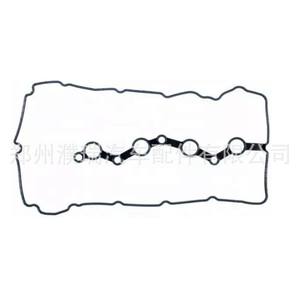 Junta de tapa de válvulas Hyundai 224412G700 224412G710, pieza de repuesto de goma para sistema de motor - Product Image 3