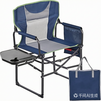 Chaise de camping pour directeurs, robuste, chaise pliante portable surdimensionnée avec table latérale, chaises de camping pliantes pour concerts en plein air