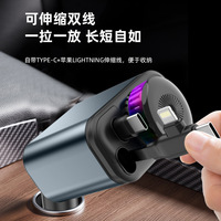 Chargeur de voiture à charge rapide 180W avec lampe aromathérapie multifonctionnelle à ciel étoilé romantique 5.3 PD/QC 30 et diffuseur d'arômes