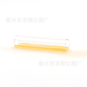 Seeking Excellence Glass Flue Pipe 12x1.2x60mm Double-Ended Straight Type Reusable Smoking Pipe - Product Image 1